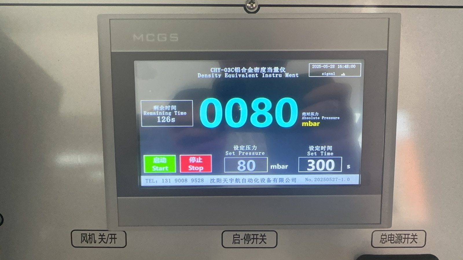1ad9ff53e100a116f73afa2cc54cdc08.jpeg